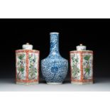 A Chinese blue and white bottle-shaped 'lotus scroll' vase and a pair of square famille verte flasks