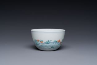 A Chinese doucai 'goldfish' cup, Cai Hua Tang Zhi å½©è¯å ‚è£½ mark, 18th C.