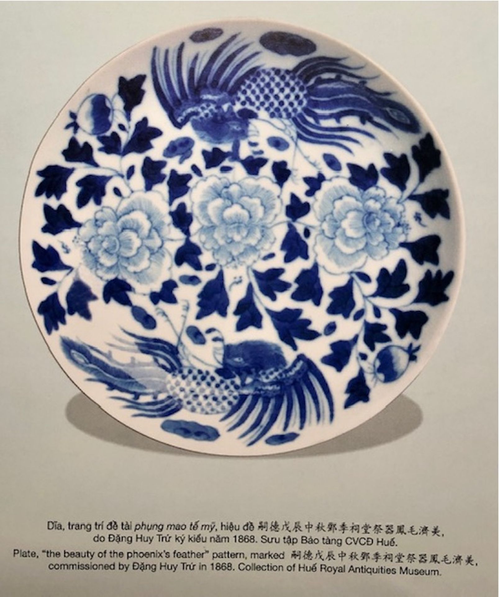 A Chinese blue and white 'Bleu de Hue' dish with phoenixes for Dang Huy Tru (1825 - 1874), Dang Huy - Image 3 of 3