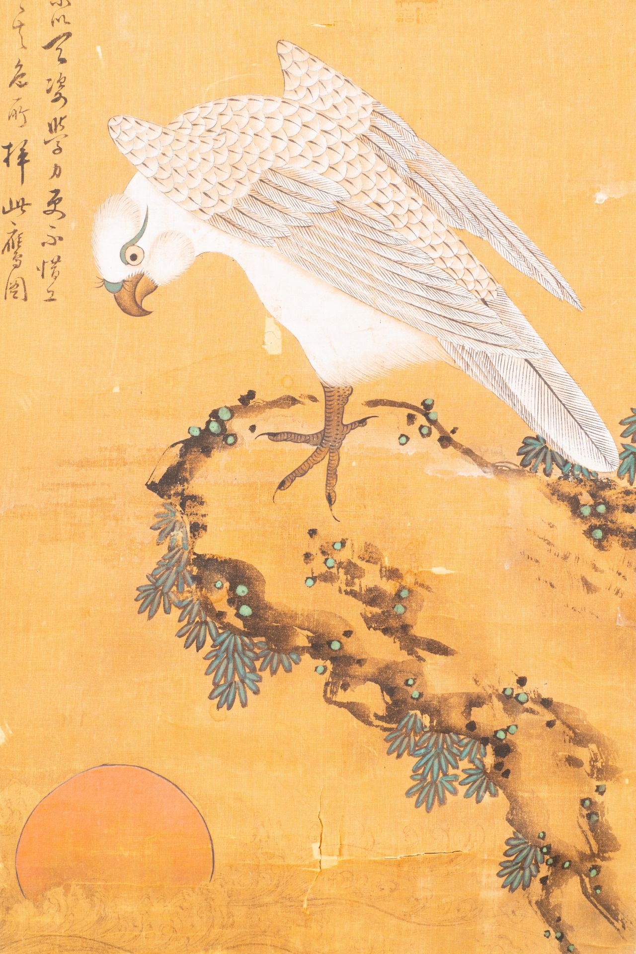 Follower of Lu Ji å‘‚ç´€ (1439â€”1505): 'Eagle and sunrise', ink and colour on silk, Ming or later - Image 6 of 6