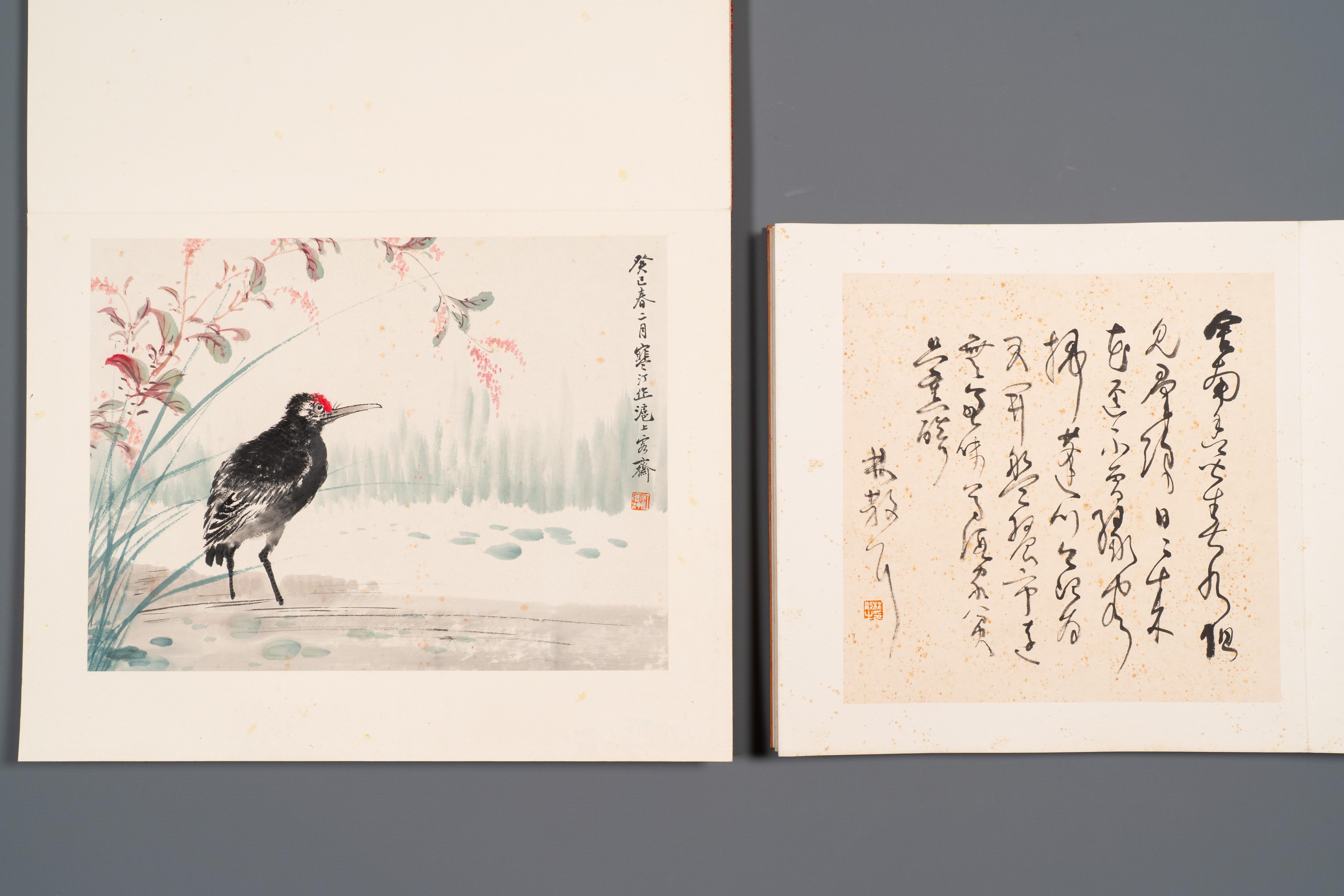 Three albums: 'Jiang Hanting æ±Ÿå¯’æ±€ (1904-1963), Lin Sanzhi æž—æ•£ä¹‹ (1898-1989) and Qi Gong å¯ - Image 10 of 23