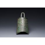 A rare Chinese inscribed archaic bronze bell, Eastern Zhou