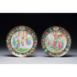 A pair of Chinese monogrammed Canton famille rose plates with black-glazed rims, 19th C.