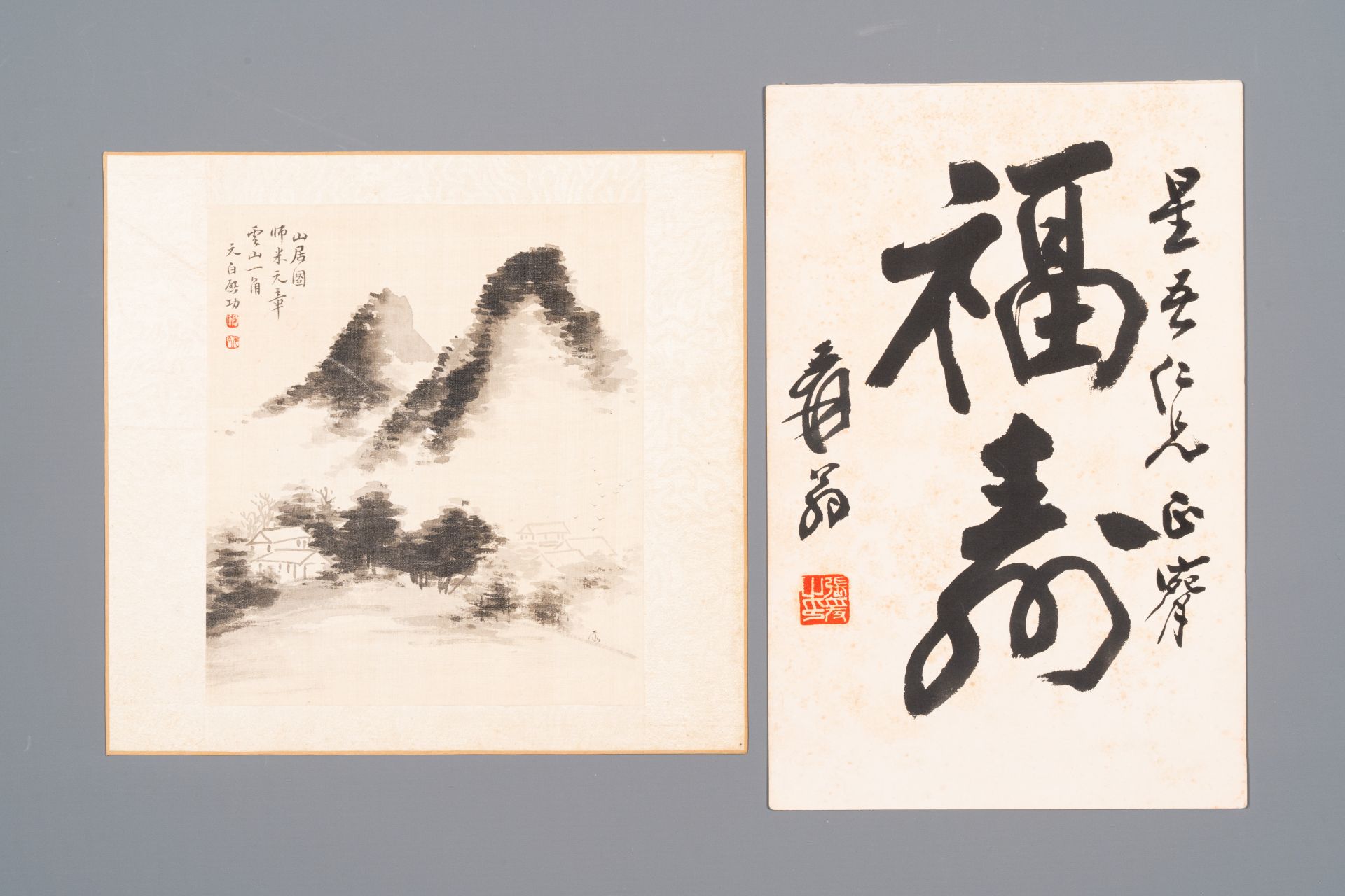 Followers of Qi Gong (1912-2005) and Zhang Daqian (1899-1983): 'Calligraphy and Mountainous landscap - Image 3 of 4
