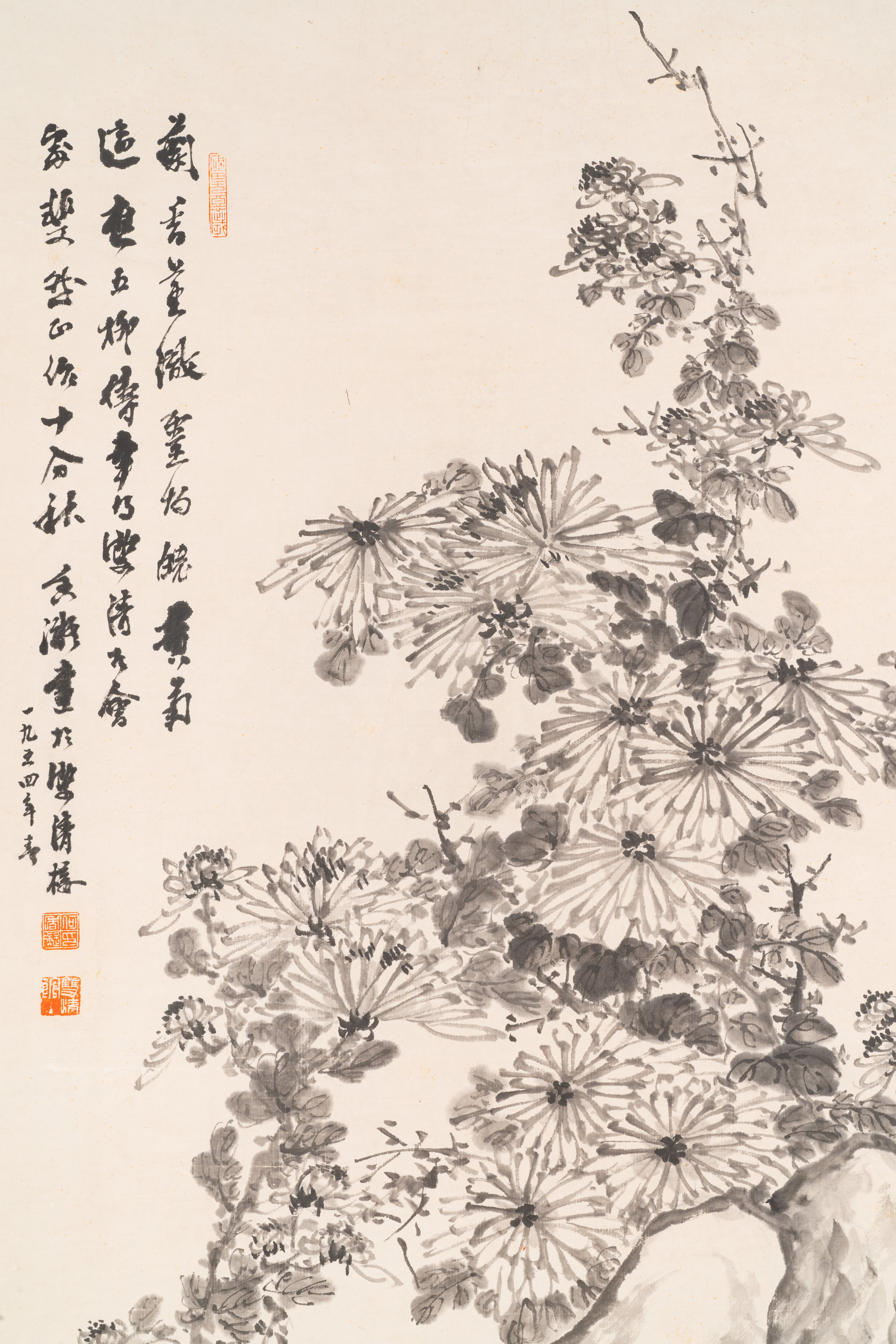 He Xiangning ä½•é¦™å‡ (1878-1972): 'Chrysanthemum', ink on paper, dated 1954 - Image 3 of 5