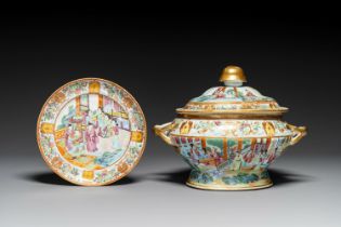 A Chinese Canton famille rose tureen and cover and matching plate, 19th C.