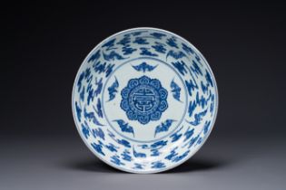 A large Chinese blue and white 'Bats and longevity' dish, 19th C.