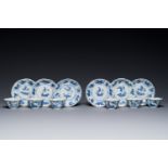 Six Chinese blue and white flower-shaped 'sanduo' cups and saucers, lingzhi mark, Kangxi