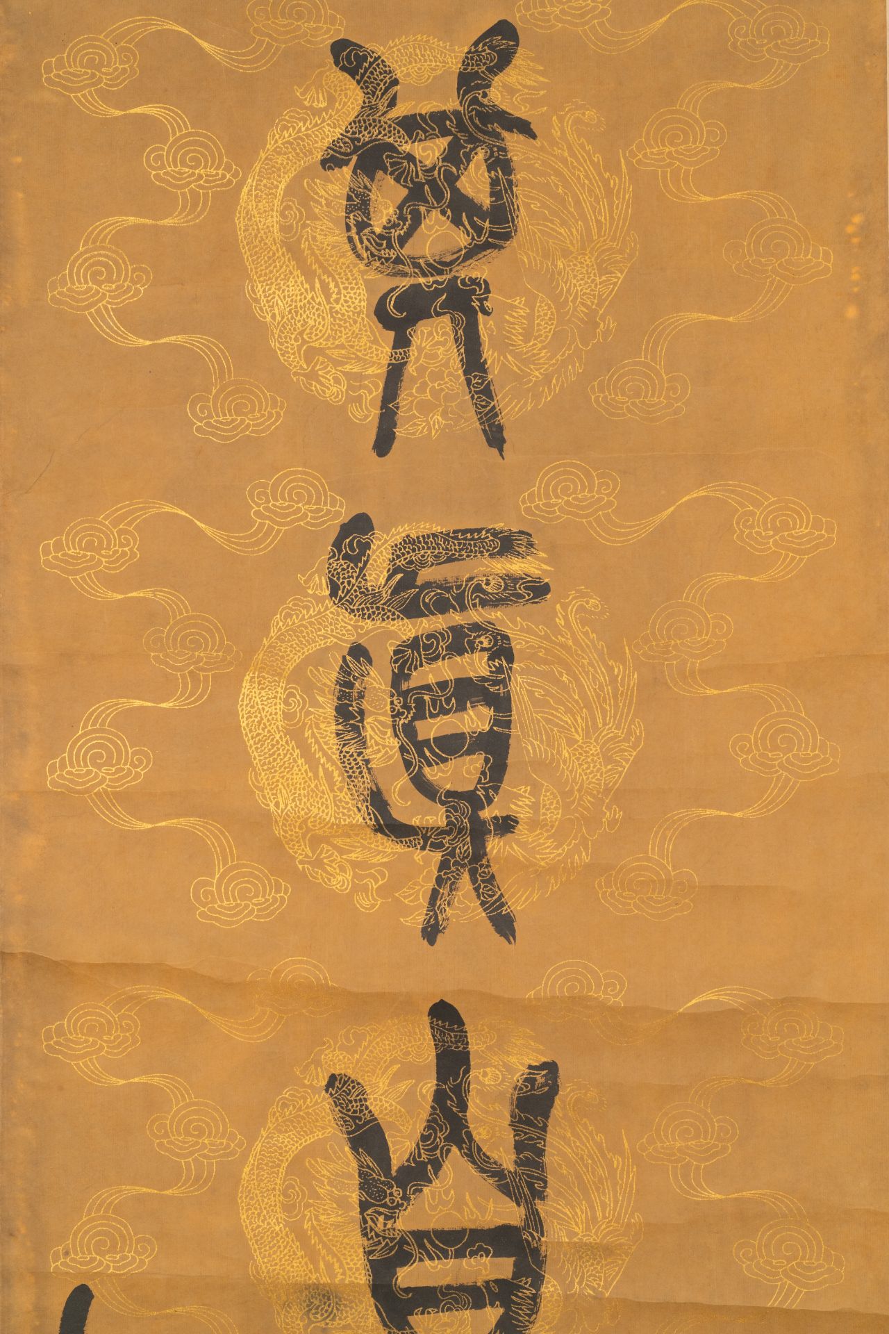 Wu Changshuo å´æ˜Œç¡• (1844-1927): 'Calligraphy', and an anonymous painting, ink on paper - Bild 8 aus 12