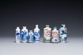 Seven Chinese blue, white and copper-red snuff bottles, Yongle and Yongzheng mark, 19th C.