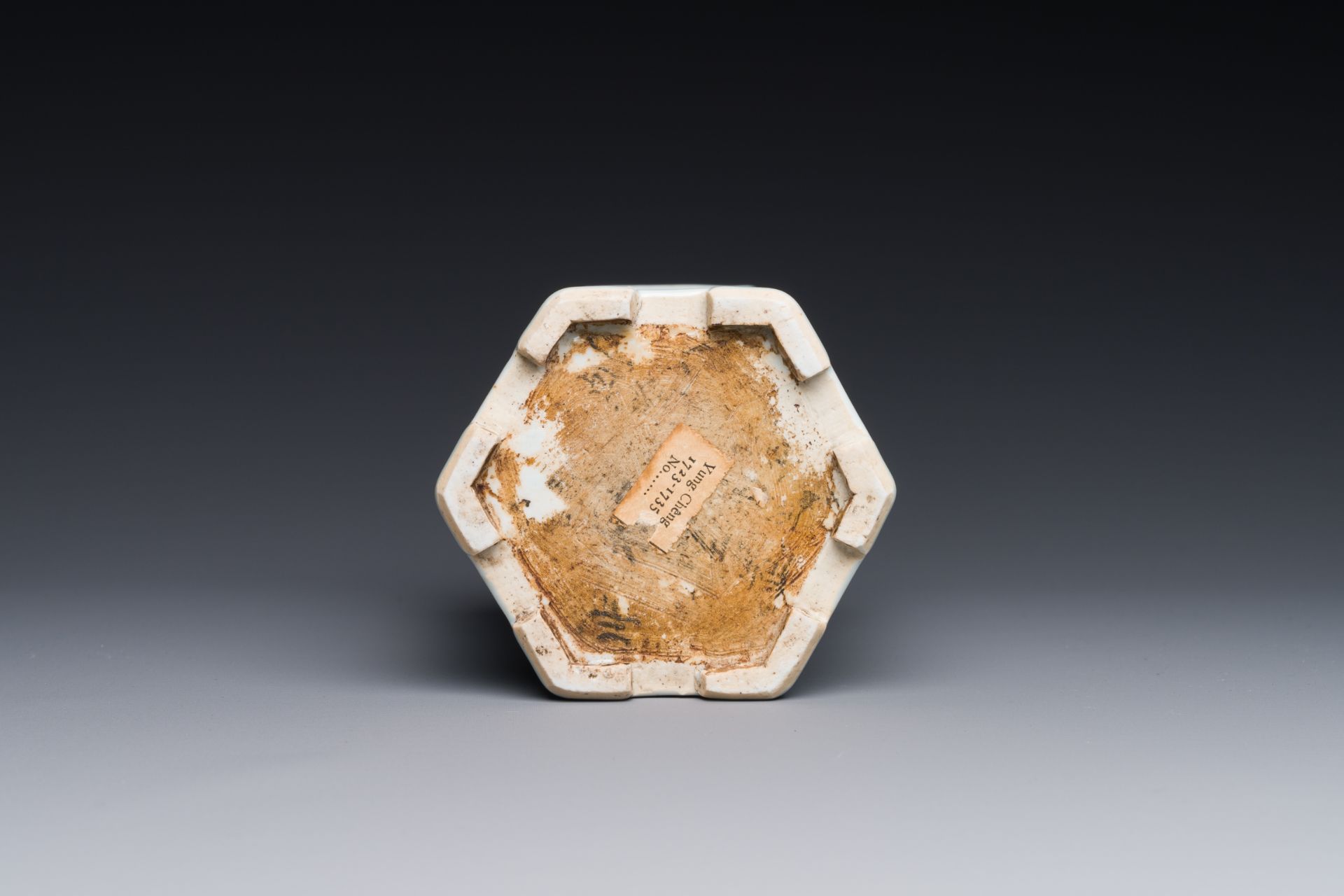 A Chinese hexagonal famille rose brush pot, Yongzheng - Image 4 of 4