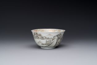 A fine Chinese grisaille and gilt cup with mountainous landscape design, Yongzheng