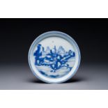 A Chinese blue and white plate with a mountainous river landscape, Chenghua mark, Kangxi