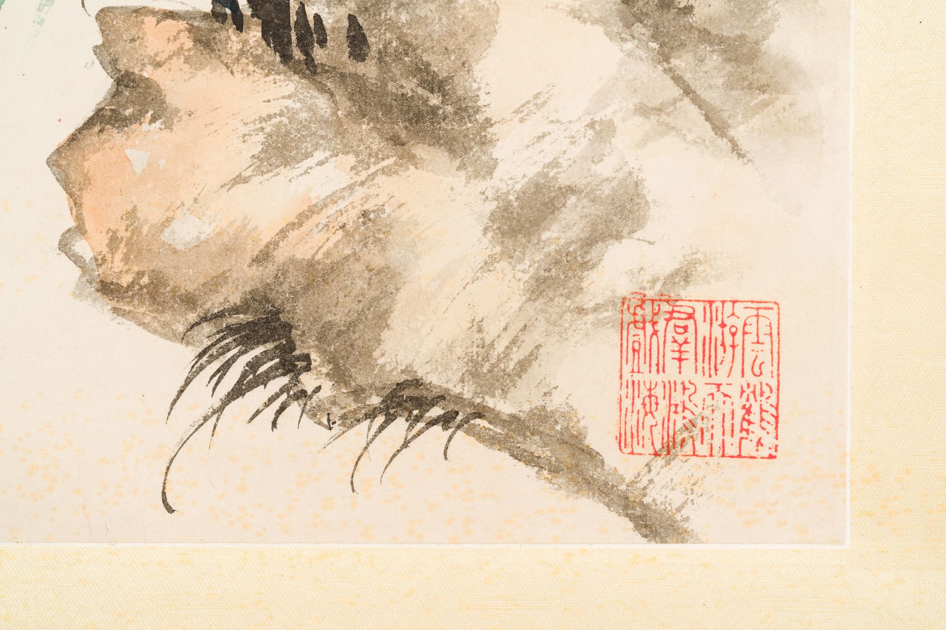 Wu Hufan (1894-1968): 'Bamboo and rocks', ink and colour on paper, dated 1949 - Bild 5 aus 5