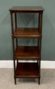 GOOD QUALITY REPRODUCTION MAHOGANY FOUR-TIER ÉTAGER/STAND each shelf divided by turned and block