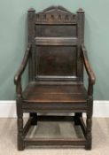 PEG-JOINED ANTIQUE OAK ARMCHAIR, circa 1780, arched carved detail to the shaped crest rail, swept