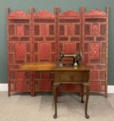 FOUR-FOLD EASTERN STYLE PAINTED DRESSING SCREEN & A VINTAGE SINGER SEWING MACHINE housed in a