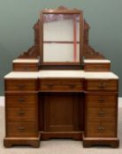 WHITE MARBLE TOP MAHOGANY MIRRORED DRESSING CHEST circa 1900, central rectangular mirror, turned and