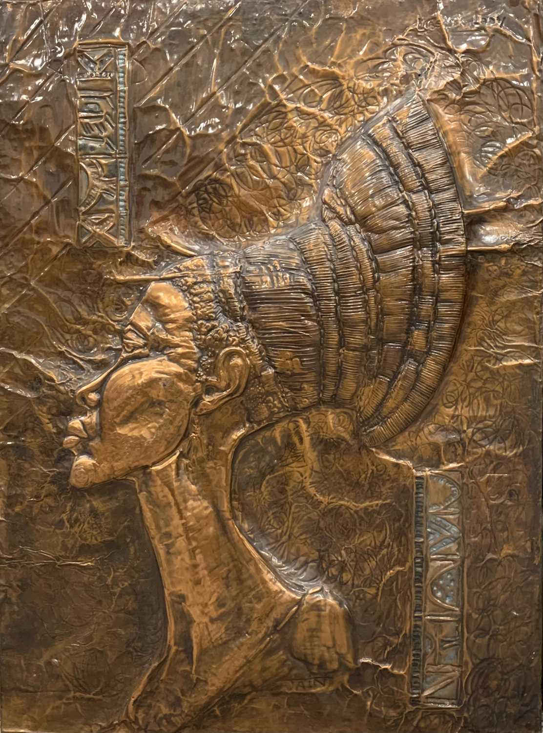 JAIN KOFFLER BA (BRITISH) FOUR REPOUSSE COPPER PANELS, the first titled 'African Hair Lady', 59 x - Image 4 of 6