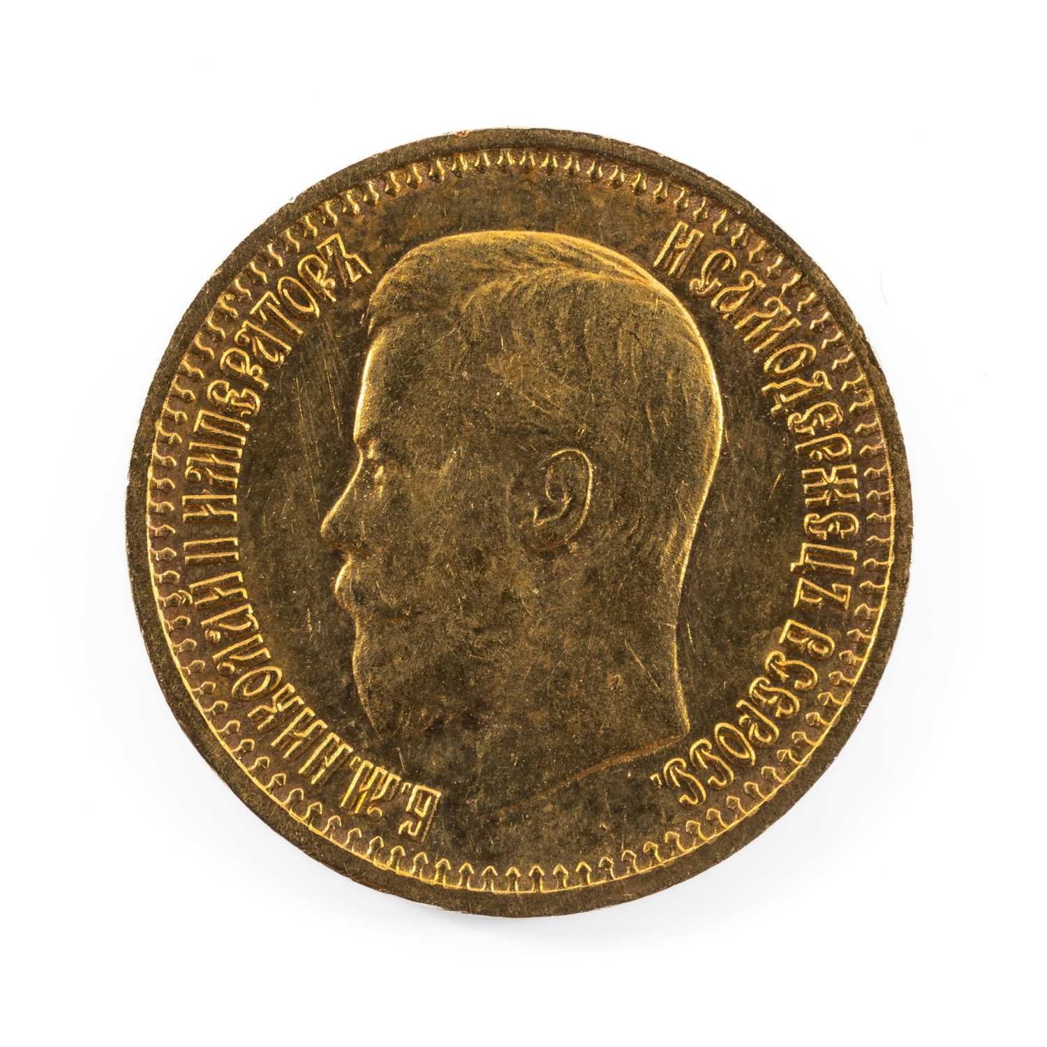CZAR NICHOLAS II RUSSIAN 7 ROUBLES 50 KOPEKS GOLD COIN, 1897, 6.4gms Provenance: private - Image 2 of 2