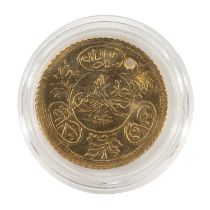 TURKISH BELIEVED MAHMUD II 1/2 HAYRIYE GOLD COIN, c. 1828, 1.0gms Provenance: private collection