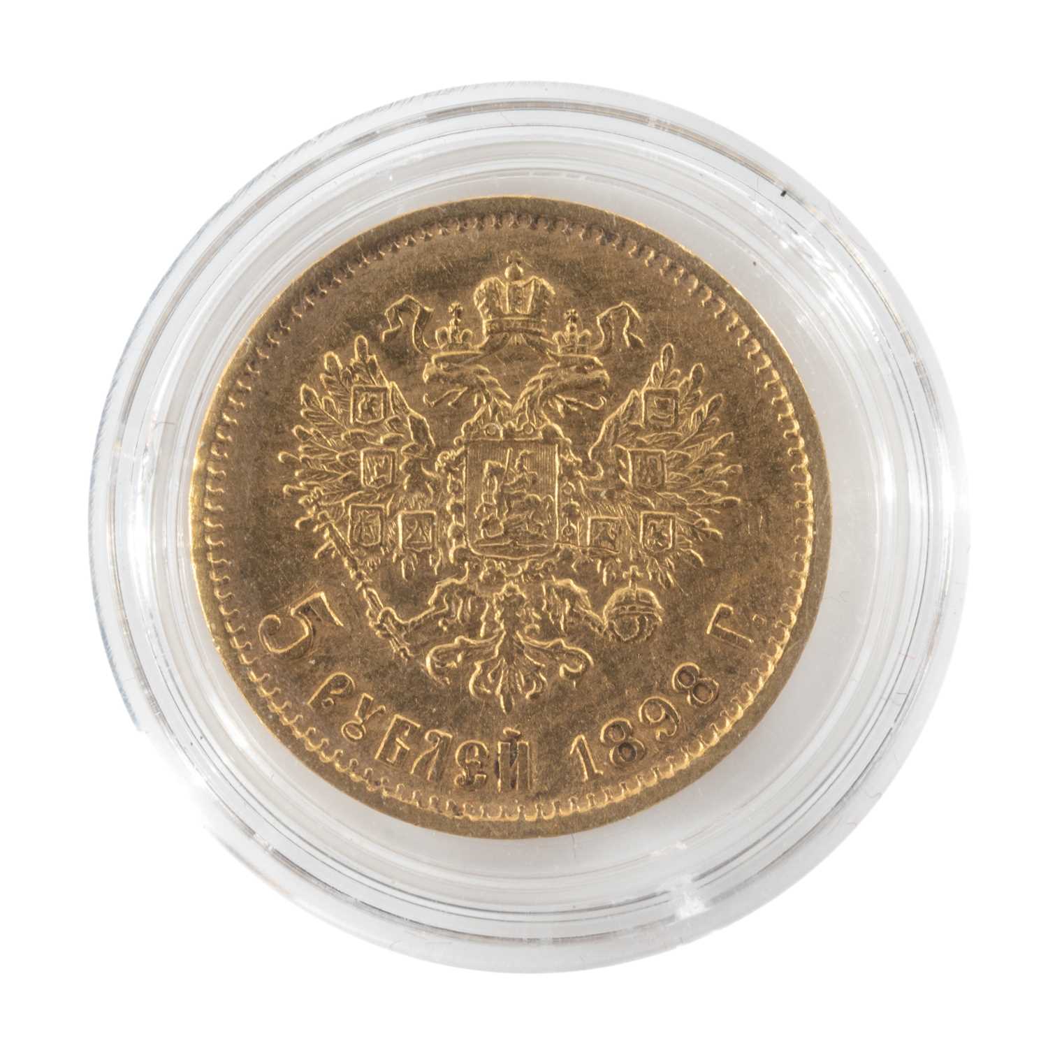 RUSSIAN 5 ROUBLES GOLD COIN, 1898, 4.2gms Provenance: private collection Cardiff Comments: wear, - Image 2 of 2