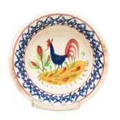 RARE LLANELLY POTTERY COCKEREL BOWL, 21cms diam. Provenance: private collection Carmarthenshire