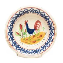 RARE LLANELLY POTTERY COCKEREL BOWL, 21cms diam. Provenance: private collection Carmarthenshire