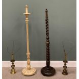 FOUR HOUSEHOLD INTERIOR LAMPS, comprising oak barley twist standard lamp, open twist upper detail,