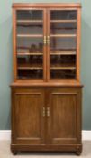 MAHOGANY BOOKCASE CUPBOARD circa 1900, twin glazed upper doors, interior adjustable shelving,