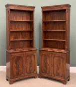 PAIR REPRODUCTION MAHOGANY BOOKCASE CUPBOARDS, dentil moulding to the cornice, four shelf open tops,