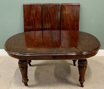 VICTORIAN MAHOGANY WIND-OUT DINING TABLE, a fine example with three extra leaves (40cms each), 76 (