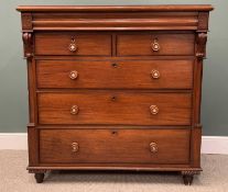 VICTORIAN MAHOGANY CHEST, two short, three long pine lined drawers, turned satinwood knobs, mother