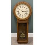 HOWARD MILLER REPRODUCTION OAK PENDULUM WALL CLOCK, circular dial, Roman numerals, subsidiary