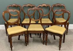 SET OF SIX NEAR MATCHING (4+2) MAHOGANY BALLOON BACK DINING CHAIRS, plus one other for spares or