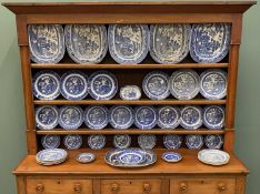 HARLEQUIN BLUE & WHITE WILLOW PATTERN POTTERY DRESSER SET, 46 pieces, to include six 40 x 32cms