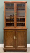 MAHOGANY BOOKCASE CUPBOARD circa 1900, twin glazed upper doors, interior adjustable shelving,