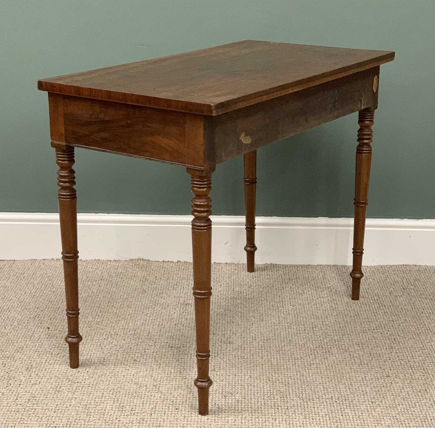 MAHOGANY SINGLE DRAWER SIDE-TABLE, brass circular backplates, wreath ring pull handles, single - Image 4 of 5