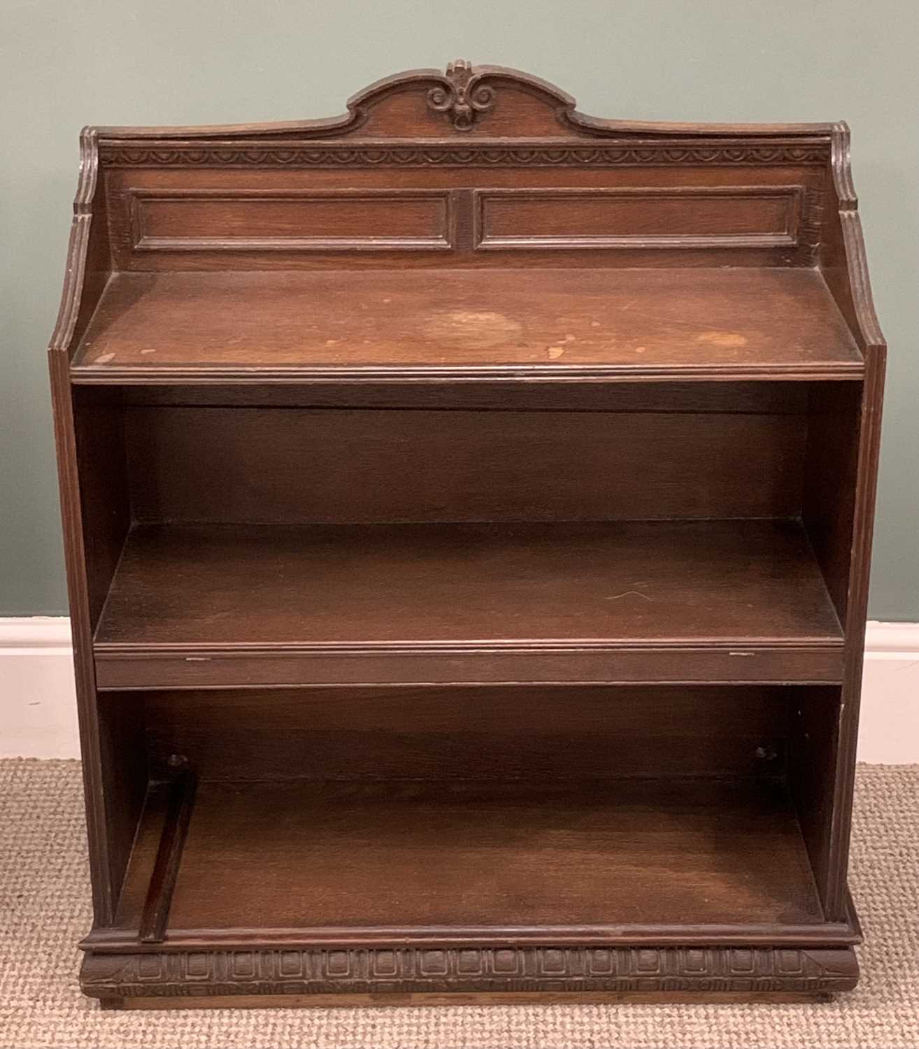 TWO POLISHED OAK BOOKCASES, comprising light oak example, three quarter upper rail, three frieze - Image 3 of 4