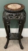 CHINESE CARVED HARDWOOD TWO-TIER STAND, circular inset pink marble top, floral carved frieze detail,