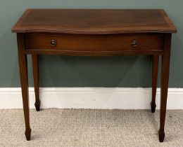 REPRODUCTION MAHOGANY CUTLERY TABLE, serpentine front, ring-pull handle single baize lined frieze