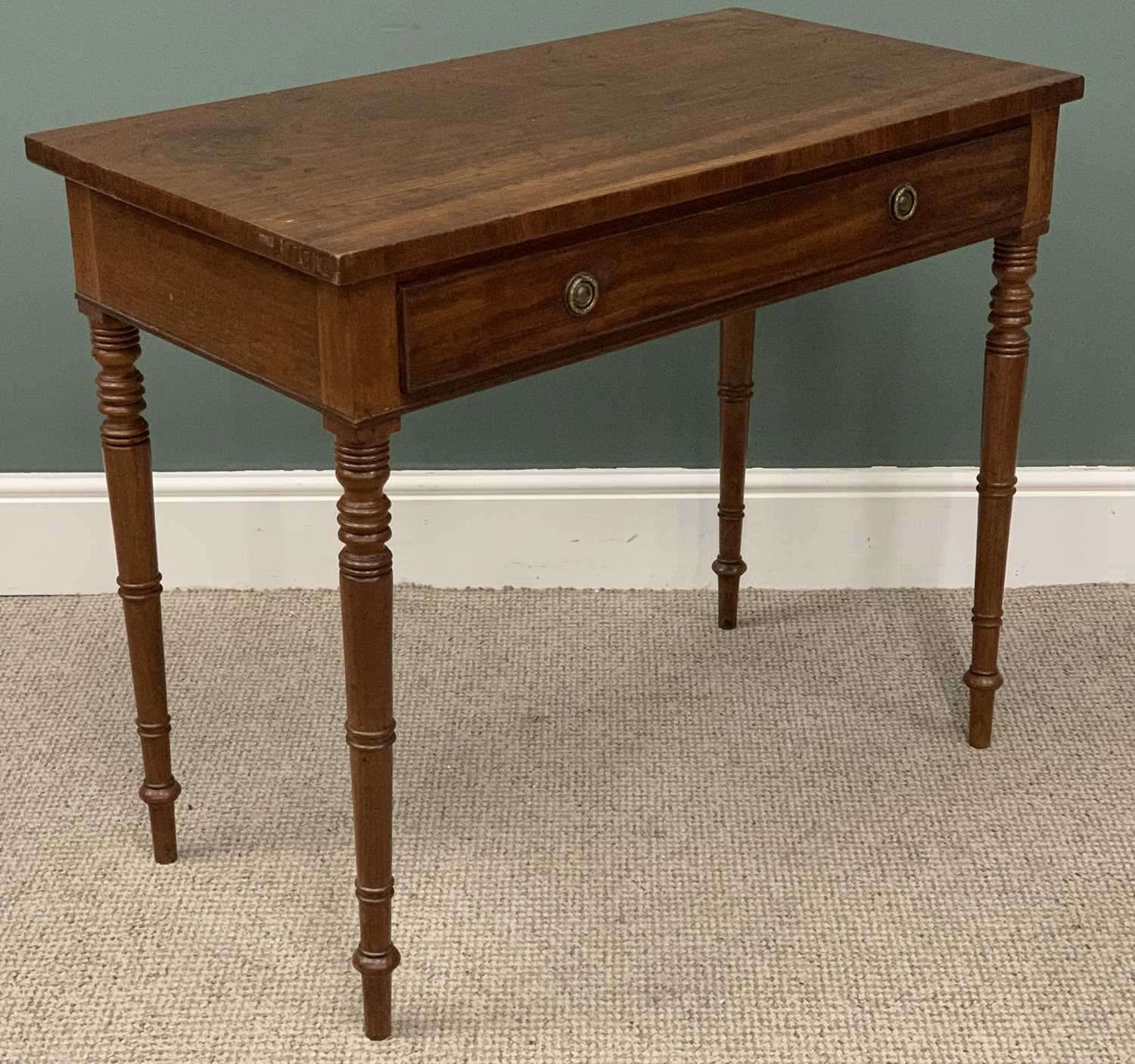 MAHOGANY SINGLE DRAWER SIDE-TABLE, brass circular backplates, wreath ring pull handles, single - Image 3 of 5