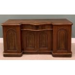 VICTORIAN MAHOGANY SERPENTINE SIDEBOARD BASE, moulded edging, shaped central frieze drawer, double