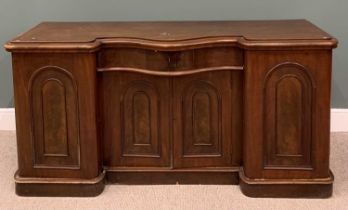 VICTORIAN MAHOGANY SERPENTINE SIDEBOARD BASE, moulded edging, shaped central frieze drawer, double