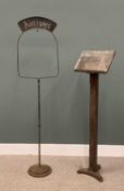 VINTAGE RISE & FALL LECTERN / RETAILER'S STANDING SIGN the metalwork sign with 'Antiques' in
