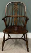 CRINOLINE STRETCHER WINDSOR ARMCHAIR, antique reproduction, hoop and curved back, spindle