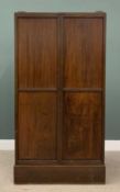 VICTORIAN MAHOGANY HALL CUPBOARD, slim depth, two twin panel doors, interior shelves, substantial