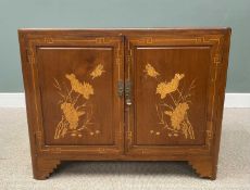 CHINESE CAMPHORWOOD CABINET CHEST OF DRAWERS, rounded corners, carved and inlaid detail, twin