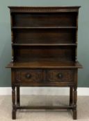 COMPACT REPRODUCTION OAK DRESSER, shape sided two-shelf rack, two deep drawers, carved detail,