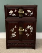 CHINESE HARDWOOD SIDE CABINET, 20th Century, mother of pearl floral and bird inlaid details, inset